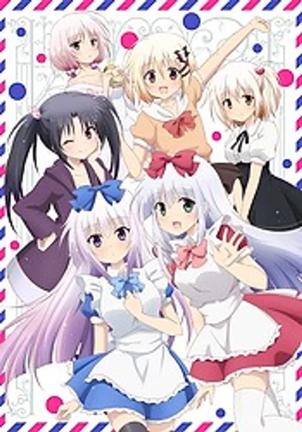Alice Or Alice