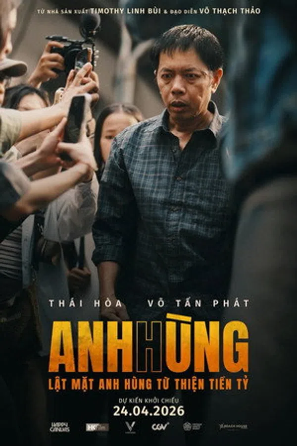 Anh Hùng