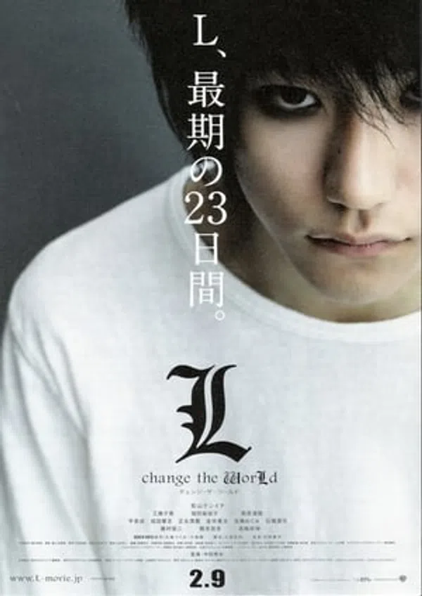 Death Note 3: L Thay Đổi Thế Giới