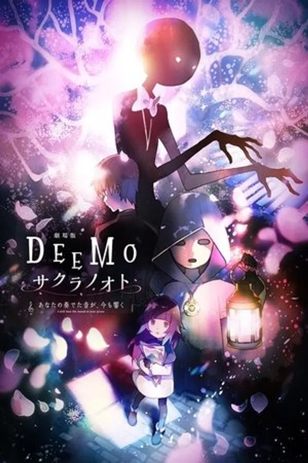 Deemo: Chìa Khóa Ký Ức