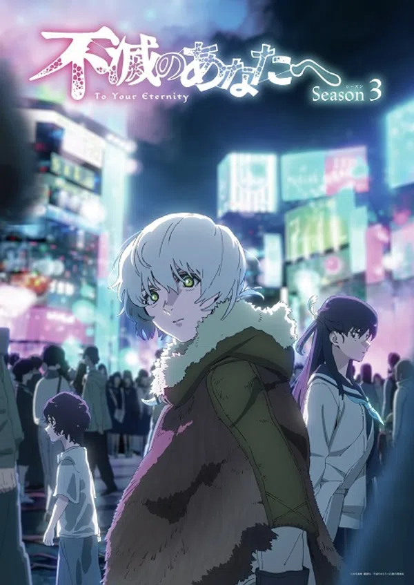 Fumetsu No Anata E 3Rd Season