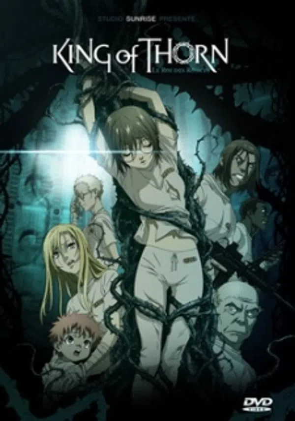 Ibara No Ou