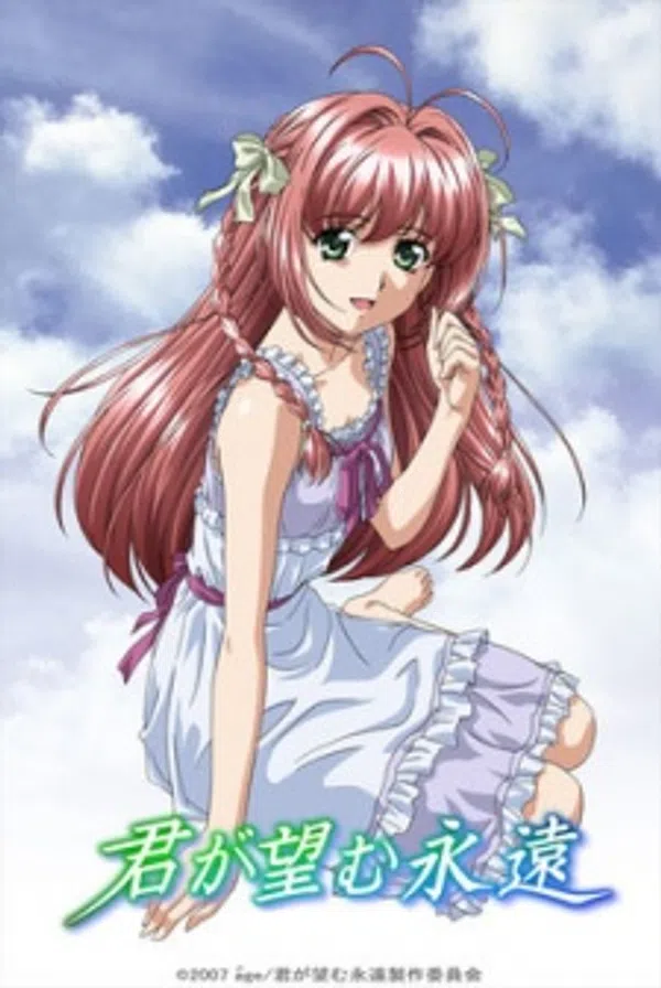 Kimi Ga Nozomu Eien: Next Season
