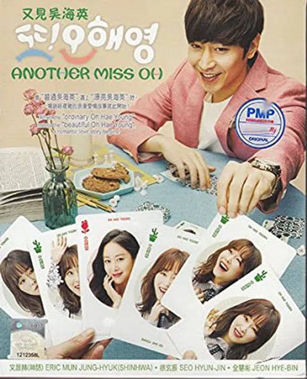 Lại Là Oh Hae Young