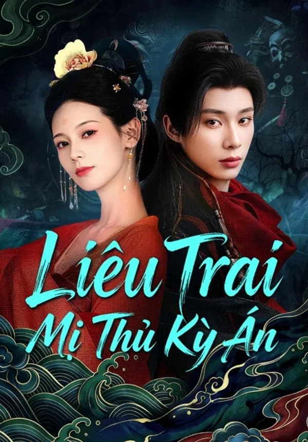 Liêu Trai: Mỹ Nhân Thủ