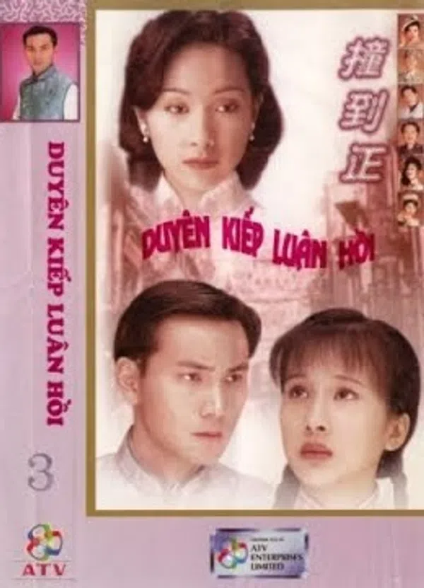 Ma Đạo Tranh Bá (Phần 3)