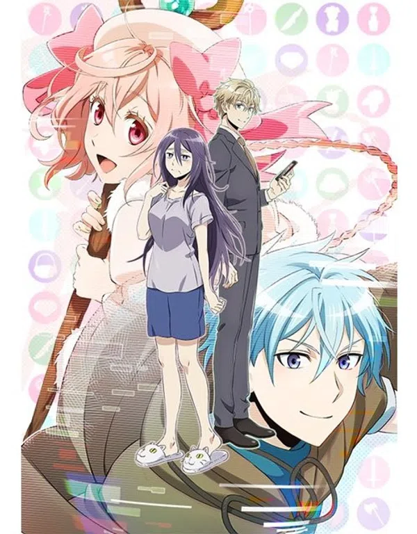 Net-juu No Susume
