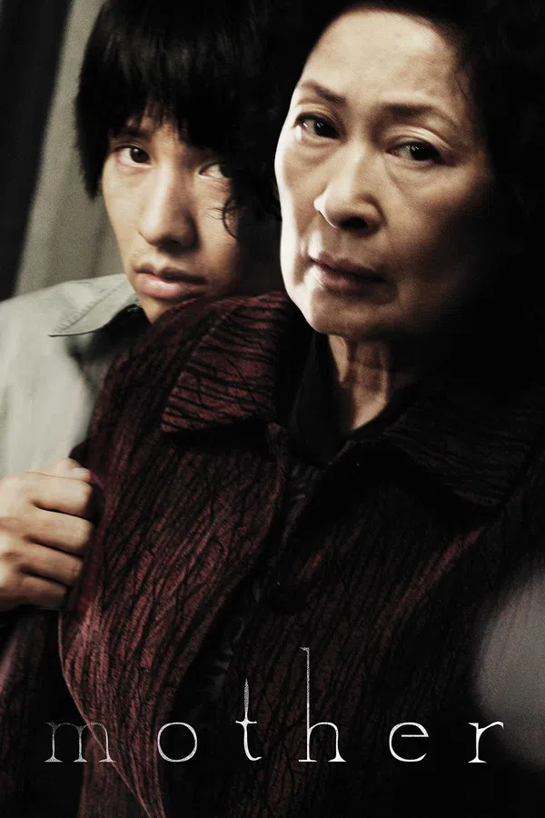 Người Mẹ