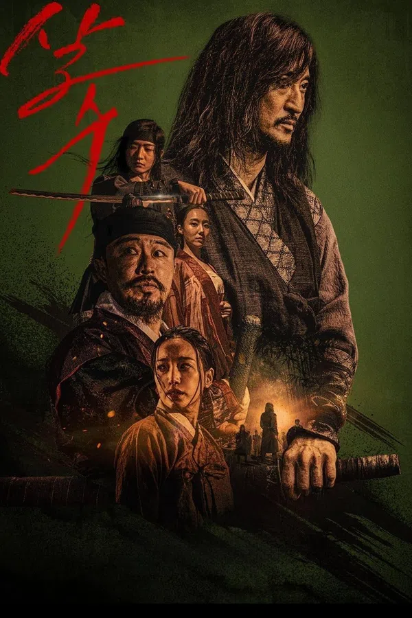 Sát Thủ Yi Nan
