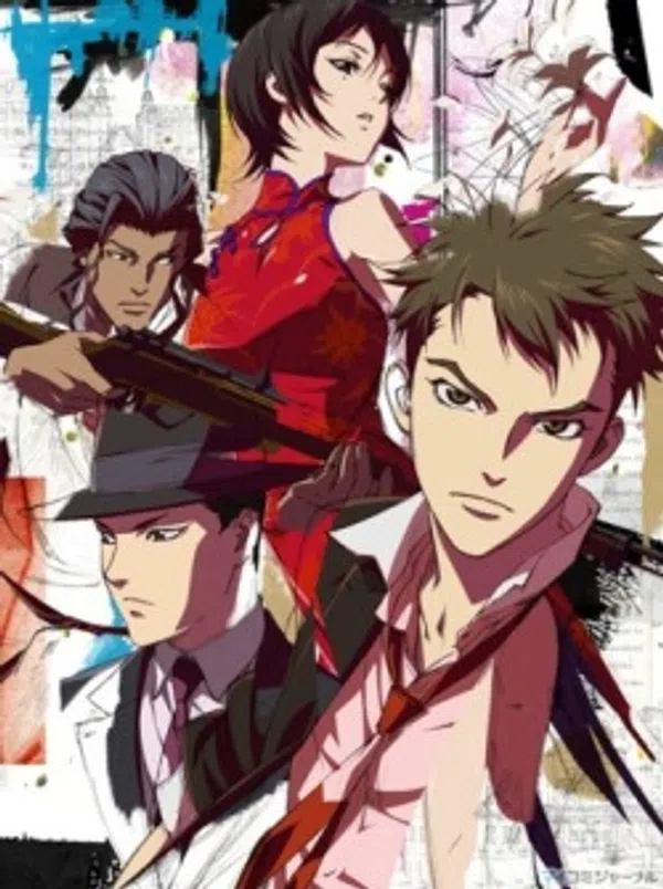 Senkou No Night Raid