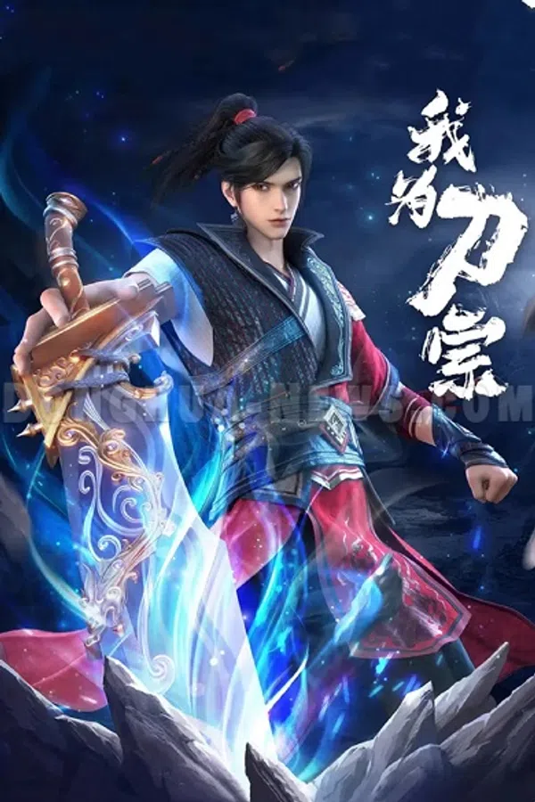 Ta Là Đao Tông