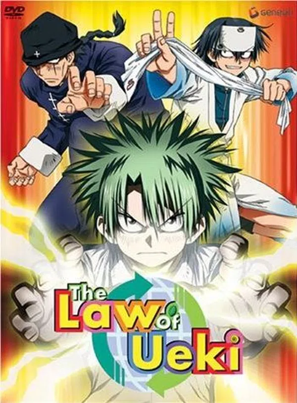 Ueki No Housoku