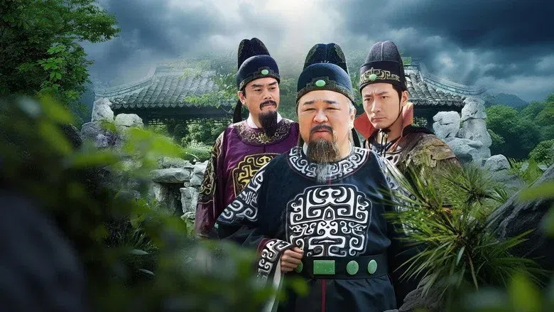 Thần Thám Địch Nhân Kiệt (Phần 2)